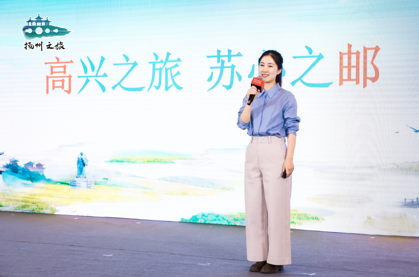 诚邀全球游客“来扬州行大运，欢欢喜喜过大年”