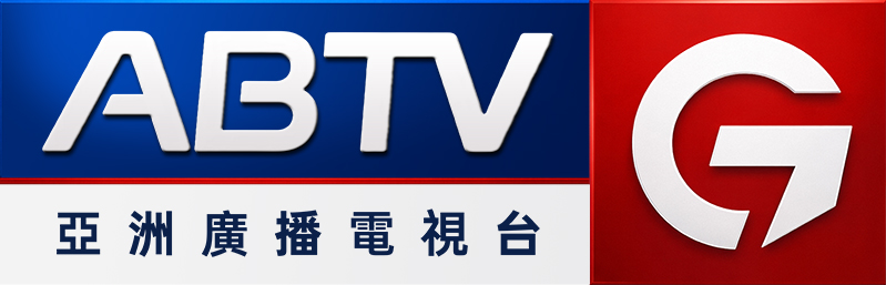 亞洲廣播電視台