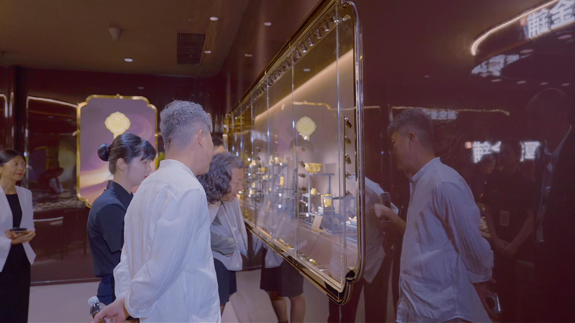 厚德金業全國戰略合作夥伴大會在深圳舉行